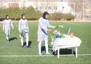 بانوان