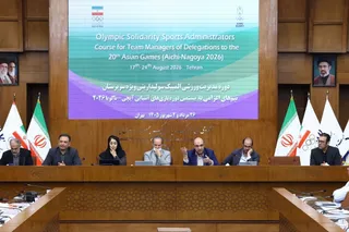 امید