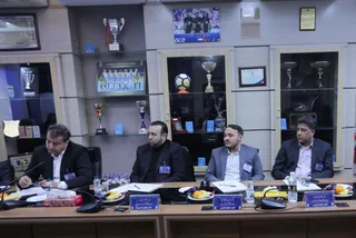 فوتسال