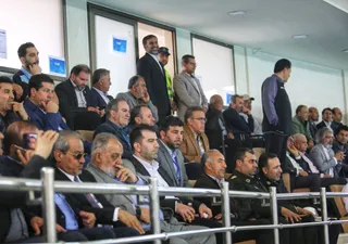 فدراسیون