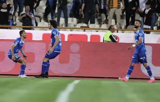 استقلال