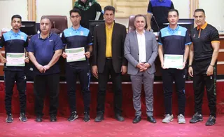 داوری