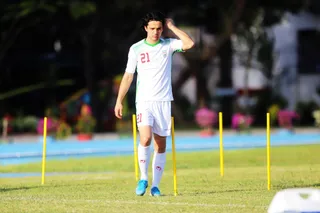 اميد