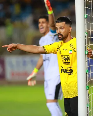سپاهان