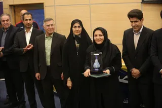 فدراسیون
