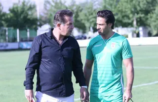 تمرين اميد