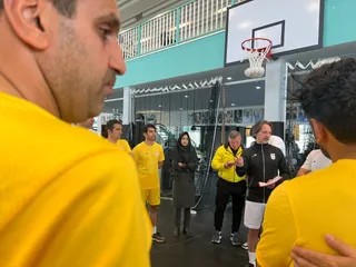 فدراسیون