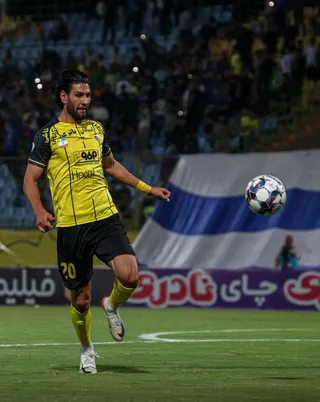 سپاهان 