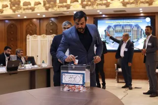 فدراسیون