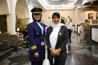 تهران