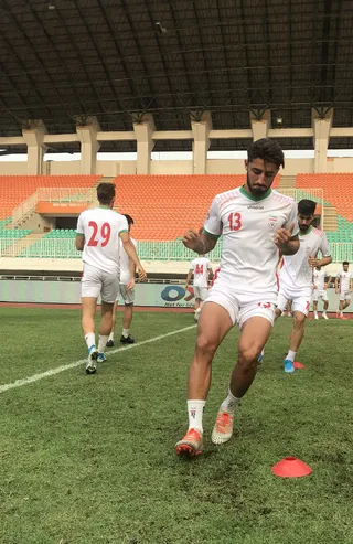 اميد