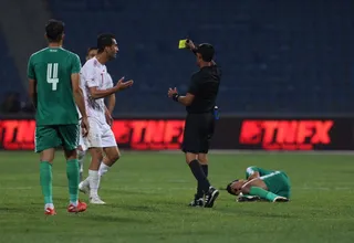 نیمه دوم ایران و عراق