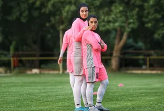 بانوان