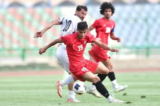 امید