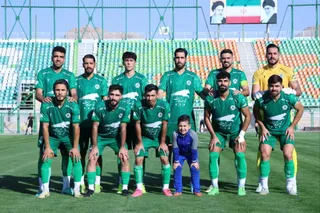امید