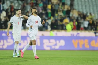 فدراسیون