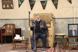 ۶غ