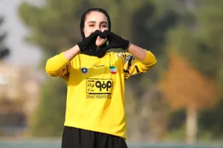 بانوان