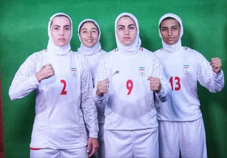 فدراسیون
