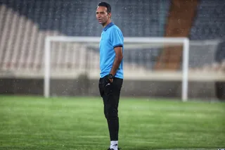 امید