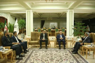 فدراسیون