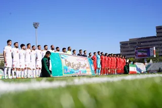 تیم ملی
