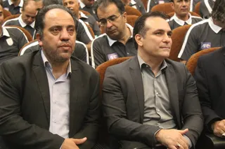 کلاس مربیگری فارس