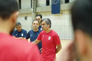 تمرین