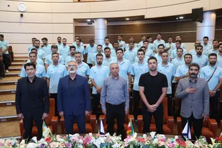 داوران