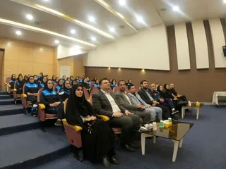 فدراسیون