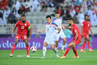 عمان 