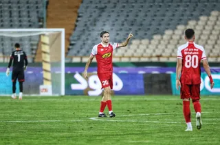 پرسپولیس