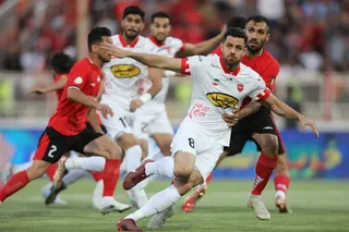 پرسپولیس