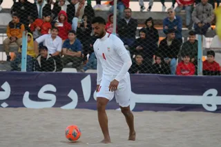 سعید پیرامون