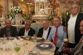 فدراسیون
