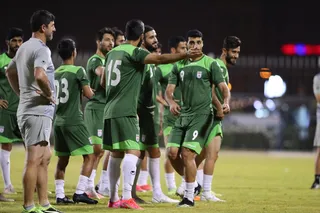 تمرین