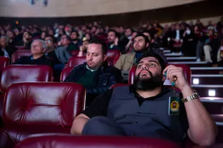 فدراسیون