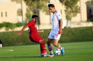 اميد