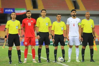 امید