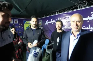 مرکزی