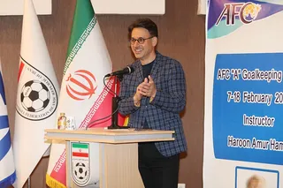 دروازه بانی