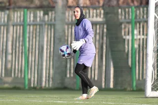 بانوان 
