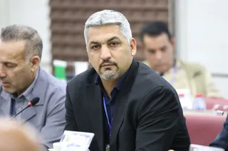 فدراسیون