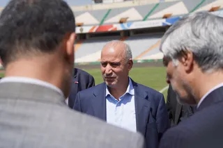 بازدید