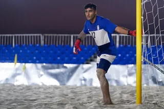 پیش 