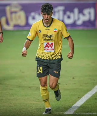 سپاهان