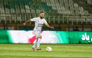 پرسپولیس
