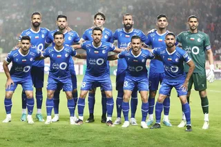 استقلال