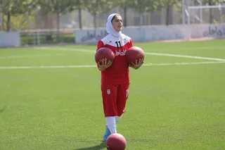 بانوان زیر 19