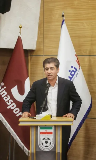 فوتسال